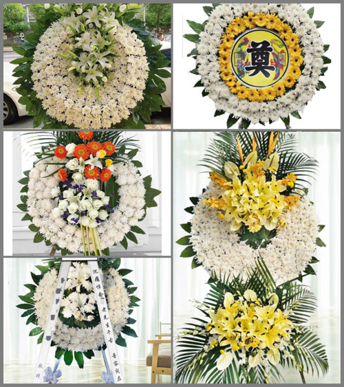 山西忻州五台县沟南乡申家岗村花圈速递